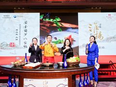 -北京万达文华酒店