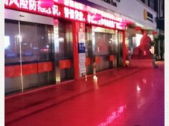 -中国建设银行(桐庐江南支行)