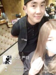 iphone_upload_pic-木北护肤造型