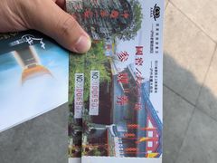 -泸州老窖景区