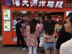 -潘大师炸鸡腿(莱蒙店)