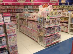 -TOYSRUS玩具反斗城(长春欧亚新生活购物广场店)