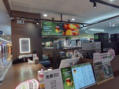 -鹏欣水游城