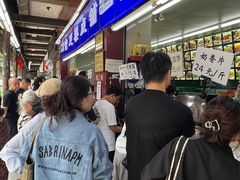-宫廷糕点铺