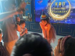 -小梨儿童派对PEARTY