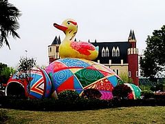 -安徒生童话乐园