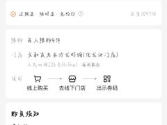 -文和友老长沙龙虾馆(化龙池店)