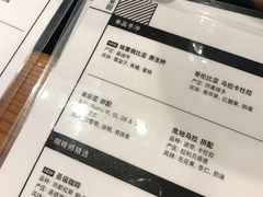 账单-来回·咖啡(天河南店)