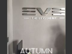 -EVE格斗健身工作室(周康店)