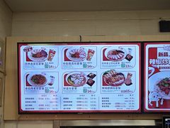 -粉之都(076七星店)