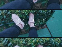 -西安市长乐公园