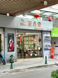 -蓝晶灵天然水晶专卖店