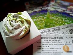 android_upload_pic-Pantry's Best派悦坊蛋糕(K11购物艺术中心店)