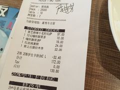 -必胜客(五道口店)