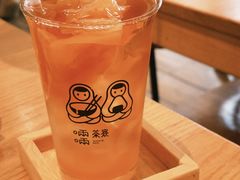 -啢啢茶寮(芳华横街店)