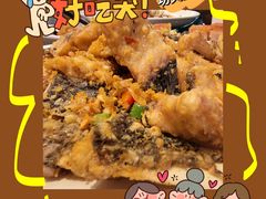 -任兴记(定西路店)