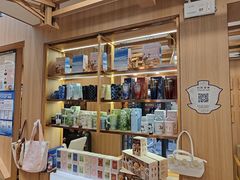 -霸王茶姬(南强街店)