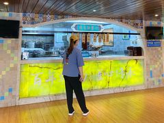 -中阿兰牛肉面(悦海新天地店)