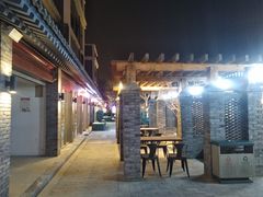-老北京风情街