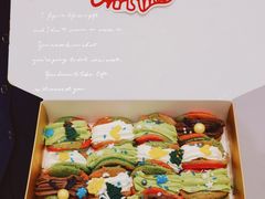 -DOPAMINE多巴胺·甜品面包·生日蛋糕(国贸店)