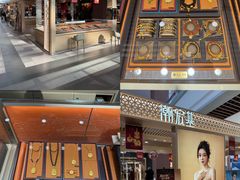 -王府井奥莱棋盘山小镇