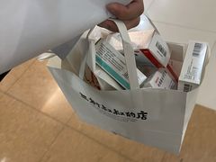 -西村叔叔的店(黄岛青医附院店)