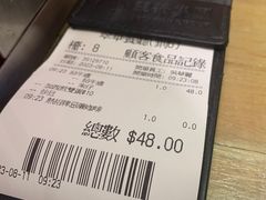 -翠华餐厅(铜锣湾糖街店)