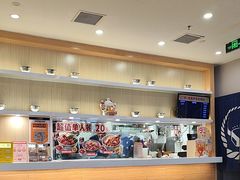 -吉野家(复兴路第二餐厅店)