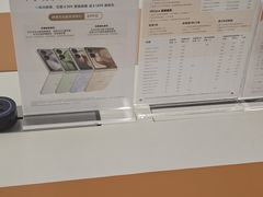 -小米之家(世博源店)