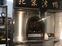 门面-北院·果木烤鸭·25年东北菜(创意产业园店)
