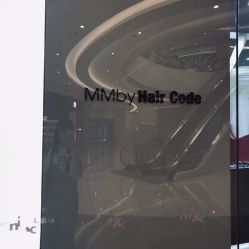 -MMbyHairCode 芭曲发型沙龙