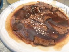 -伊隆斋(什刹海店)