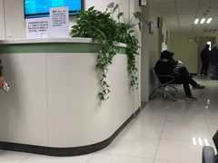 -民航总医院