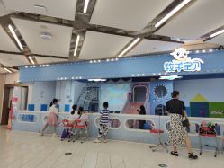 -牧羊宝贝(北京路天河城店)