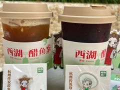 -炖物24章·顺时轻养茶(杭州大厦店)