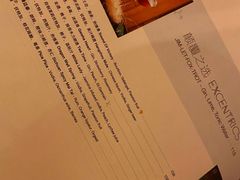 -杭州西子湖四季酒店-WL BISTRO西湖餐厅(灵隐路店)