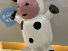 -一只酸奶牛(百联南岸上海城店)