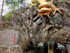 -本溪关山湖风景区