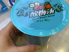 -大嘻咹biangbiang面(历史博物馆店)