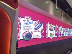 -龍歌自助小火锅(市北台东利群店)