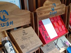 -丹江渔村(望京店)