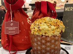 -PAIN CHAUD 百丘(静安久光店)