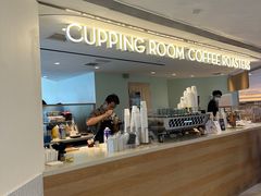 -Cupping Room(Harbour City)