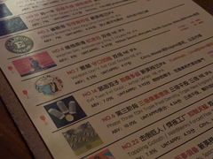 -MEDISN·药厂