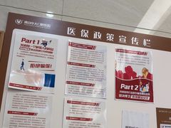 -佛山中大口腔医院·市二级口腔专科医院