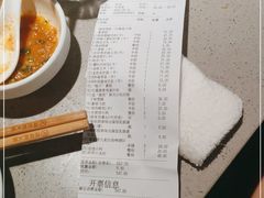 -海底捞火锅(银泰中心店)