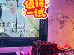 -唛歌KTV(城西银泰店)