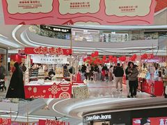 -KK ONE(京基滨河时代店)