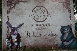 -汾阳花园酒店·宴会厅