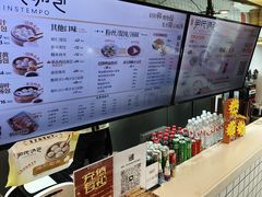 -百年尹氏汤包(湖南路狮子桥店)